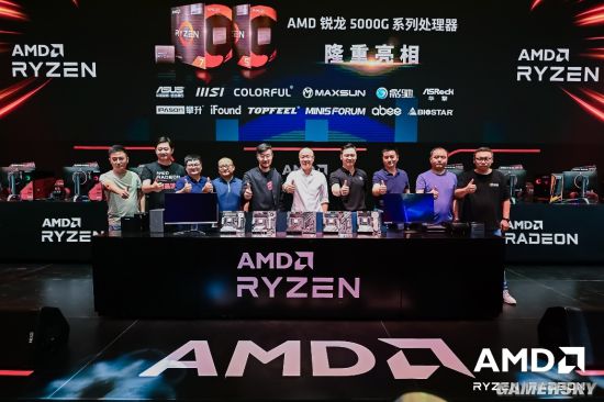 AMD 銳龍5000G系列處理器閃耀ChinaJoy 2021，引領電競科技新浪潮